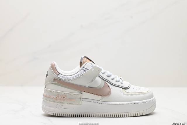 公司级耐克nike Wmns Air Force 1 Shadow全新少女系解构主义设计 马卡龙空军一号轻量增高低帮百搭板鞋 为经典设计注入玩味元素 分层结构