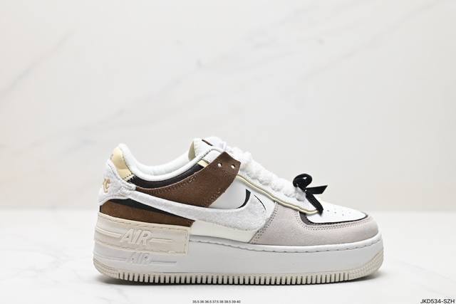 公司级耐克nike Wmns Air Force 1 Shadow全新少女系解构主义设计 马卡龙空军一号轻量增高低帮百搭板鞋 为经典设计注入玩味元素 分层结构