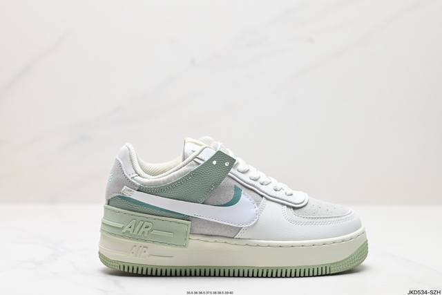 公司级耐克nike Wmns Air Force 1 Shadow全新少女系解构主义设计 马卡龙空军一号轻量增高低帮百搭板鞋 为经典设计注入玩味元素 分层结构