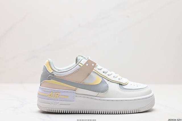 公司级耐克nike Wmns Air Force 1 Shadow全新少女系解构主义设计 马卡龙空军一号轻量增高低帮百搭板鞋 为经典设计注入玩味元素 分层结构