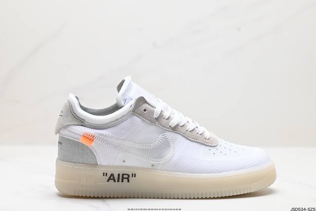 公司级nike Air Force 1 ‘07 Off White 原楦头原纸板 打造纯正低帮空军版型 专注外贸渠道 全掌内置蜂窝气垫 原盒配件 原厂中底钢印、