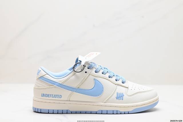 公司级nk Dunk Low Retro “Diy高端定制” 低帮休闲运动板鞋 原装头层材料 用料绝不含糊 独家版型蒸餾加工帶來的是更好的视觉和脚感体验 清洁度 - 点击图像关闭