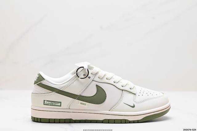 公司级nk Dunk Low Retro “Diy高端定制” 低帮休闲运动板鞋 原装头层材料 用料绝不含糊 独家版型蒸餾加工帶來的是更好的视觉和脚感体验 清洁度