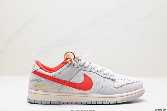 公司级nk Dunk Low Retro “Diy高端定制” 低帮休闲运动板鞋 原装头层材料 用料绝不含糊 独家版型蒸餾加工帶來的是更好的视觉和脚感体验 清洁度