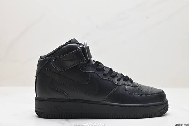 公司级耐克nike Air Force 1 Mid 07 空军一号高帮百搭休闲运动板鞋。柔软、弹性十足的缓震性能和出色的中底设计，横跨复古与现代的外型结合，造就