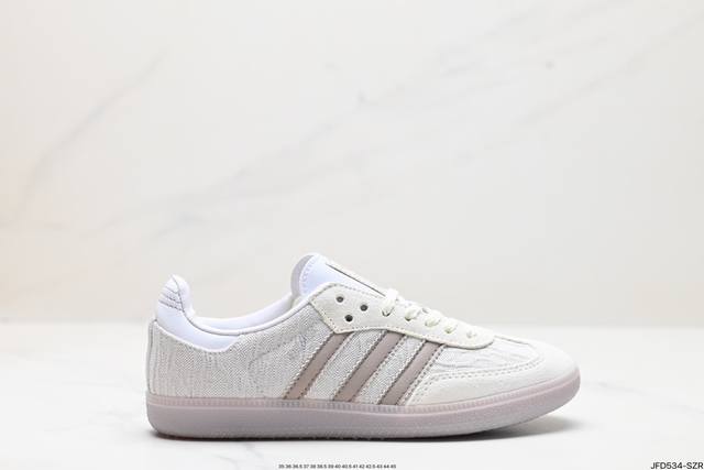 公司级阿迪达斯三叶草adidas Originals Samba Og 桑巴舞系列绅士德训足球风百搭低帮休闲运动板鞋 货号:Jp5674 尺码:35.5 36