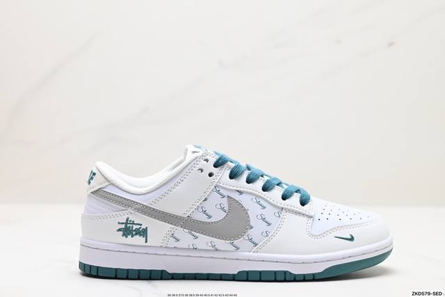 公司级nk Dunk Low Retro “Diy高端定制” 低帮休闲运动板鞋 原装头层材料 用料绝不含糊 独家版型蒸餾加工帶來的是更好的视觉和脚感体验 清洁度