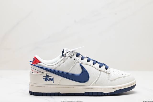 公司级nk Dunk Low Retro “Diy高端定制” 低帮休闲运动板鞋 原装头层材料 用料绝不含糊 独家版型蒸餾加工帶來的是更好的视觉和脚感体验 清洁度