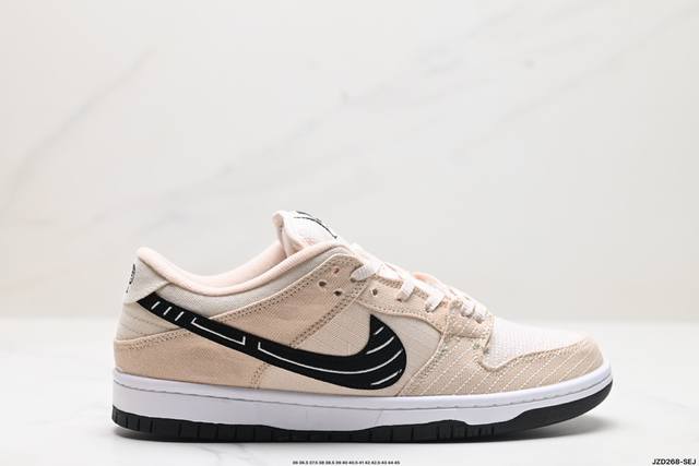 真标耐克nike Sb Dunk Low Retro 扣篮系列 复古低帮休闲运动滑板板鞋 货号:Fd2627-200 尺码:36 36.5 37.5 38 38