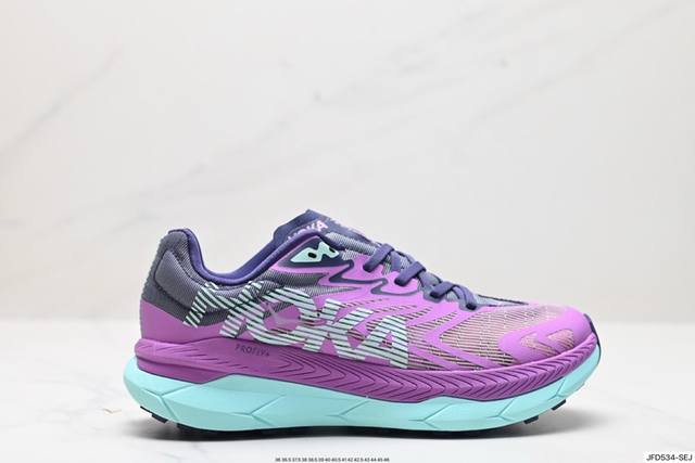 公司级hoka M Tecton X 2 全新配色 这个品牌来自于新西兰的毛利语，Hoka表示大地，One One表示飞越，连起来就是飞越地平线，One One