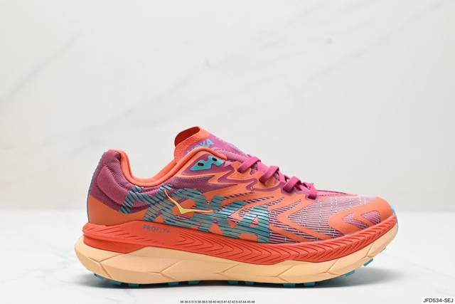 公司级hoka M Tecton X 2 全新配色 这个品牌来自于新西兰的毛利语，Hoka表示大地，One One表示飞越，连起来就是飞越地平线，One One