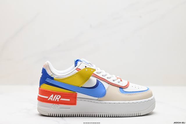 公司级耐克nike Wmns Air Force 1 Shadow全新少女系解构主义设计 马卡龙空军一号轻量增高低帮百搭板鞋 为经典设计注入玩味元素 分层结构