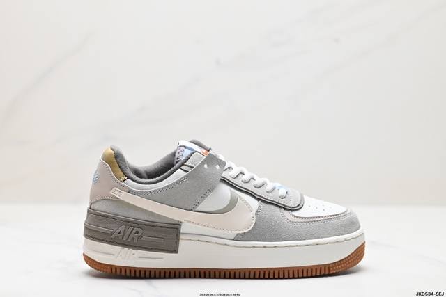 公司级耐克nike Wmns Air Force 1 Shadow全新少女系解构主义设计 马卡龙空军一号轻量增高低帮百搭板鞋 为经典设计注入玩味元素 分层结构