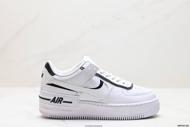 公司级耐克nike Wmns Air Force 1 Shadow全新少女系解构主义设计 马卡龙空军一号轻量增高低帮百搭板鞋 为经典设计注入玩味元素 分层结构