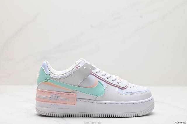 公司级耐克nike Wmns Air Force 1 Shadow全新少女系解构主义设计 马卡龙空军一号轻量增高低帮百搭板鞋 为经典设计注入玩味元素 分层结构