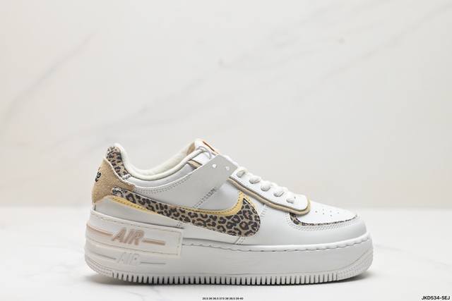 公司级耐克nike Wmns Air Force 1 Shadow全新少女系解构主义设计 马卡龙空军一号轻量增高低帮百搭板鞋 为经典设计注入玩味元素 分层结构