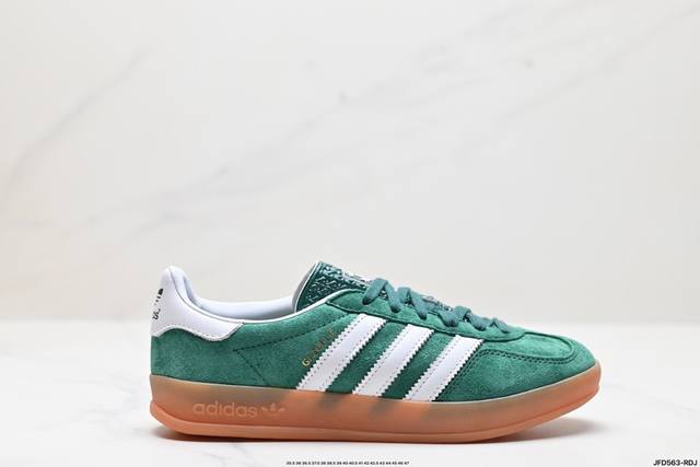 公司级adidas Originals Gazelle Indoor 三叶草休闲防滑耐磨低帮板鞋 鞋头出色设计 塑就出众贴合感 稳固的后跟贴合足部曲线设计 软弹