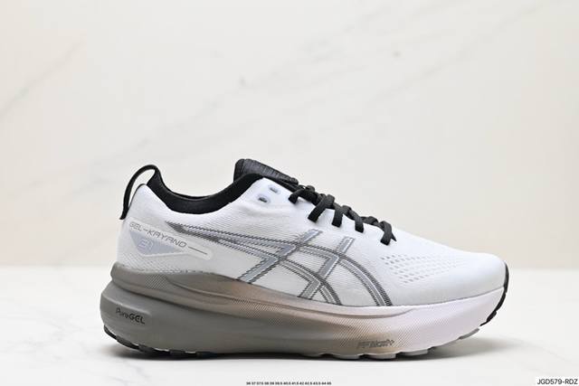 公司级瑟亚士asics Gel-Kayano 31 亚卡诺31低代帮专业有氧轻超量休闲动运全能慢鞋跑。标原半码制#全新原装数据开人发体工学体一式轻贾质卡双编层鞋