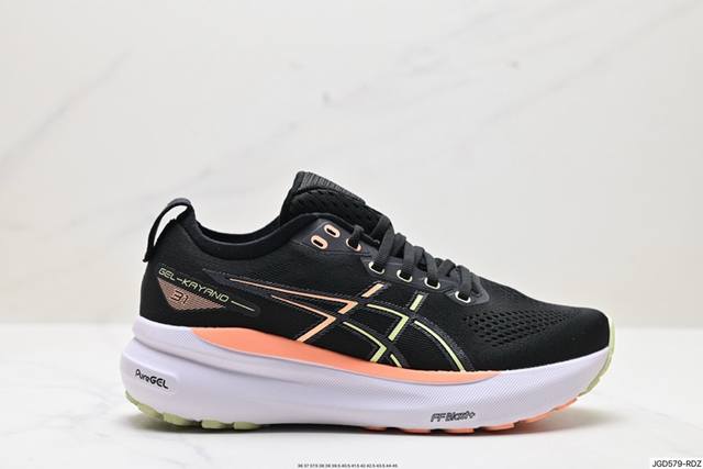 公司级瑟亚士asics Gel-Kayano 31 亚卡诺31低代帮专业有氧轻超量休闲动运全能慢鞋跑。标原半码制#全新原装数据开人发体工学体一式轻贾质卡双编层鞋