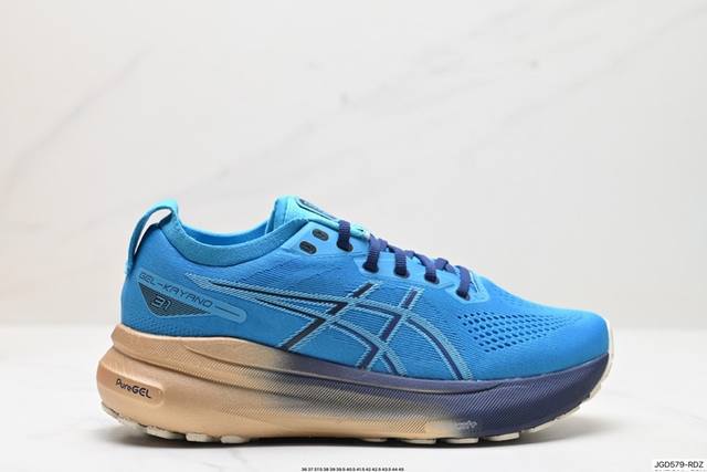 公司级瑟亚士asics Gel-Kayano 31 亚卡诺31低代帮专业有氧轻超量休闲动运全能慢鞋跑。标原半码制#全新原装数据开人发体工学体一式轻贾质卡双编层鞋