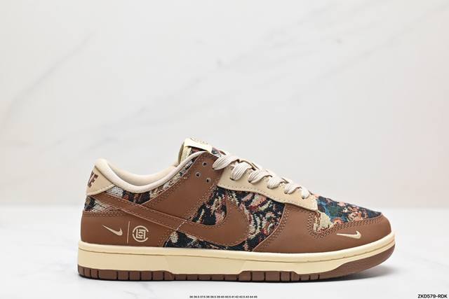 公司级nk Dunk Low Retro “Diy高端定制” 低帮休闲运动板鞋 原装头层材料 用料绝不含糊 独家版型蒸餾加工帶來的是更好的视觉和脚感体验 清洁度