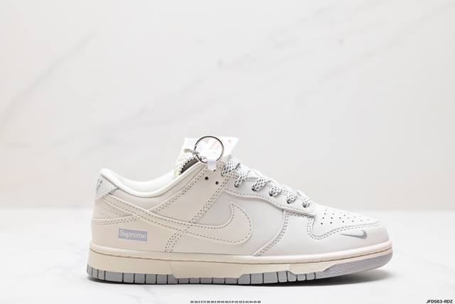 公司级耐克nike Dunk Low Retro 扣篮系列低帮休闲运动滑板板鞋 电绣工艺 皮料切割干净无任何毛边 细节完美 货号:Xx8888-001 尺码:3