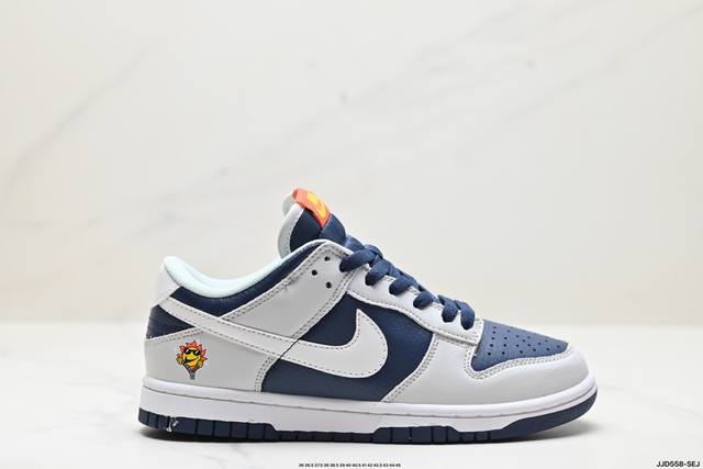 真标耐克nike Dunk Low 扣篮系列 复古低帮休闲运动滑板板鞋 货号:Fz3548-612 尺码:36 36.5 37.5 38 38.5 39 40 - 点击图像关闭