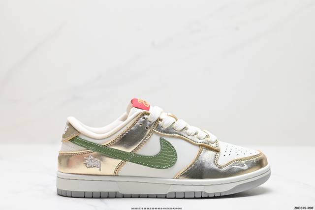 公司级nk Dunk Low Retro “Diy高端定制” 低帮休闲运动板鞋 原装头层材料 用料绝不含糊 独家版型蒸餾加工帶來的是更好的视觉和脚感体验 清洁度