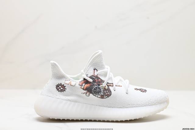 公司级阿迪达斯adidas Yeezy Boost 350V2 椰子 镂空呼吸网纱材质 侃爷限定 百搭轻便爆米花中底休闲运动慢跑鞋 货号:Cr1778 尺码:3