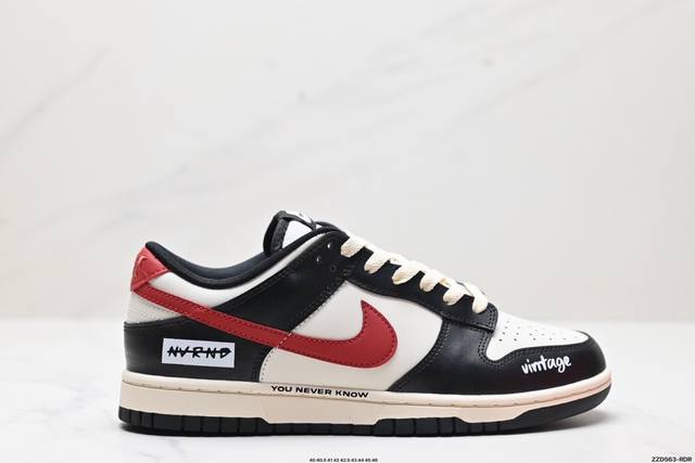 公司级nk Dunk Low Retro “Diy高端定制” 低帮休闲运动板鞋 原装头层材料 用料绝不含糊 独家版型蒸餾加工帶來的是更好的视觉和脚感体验 清洁度