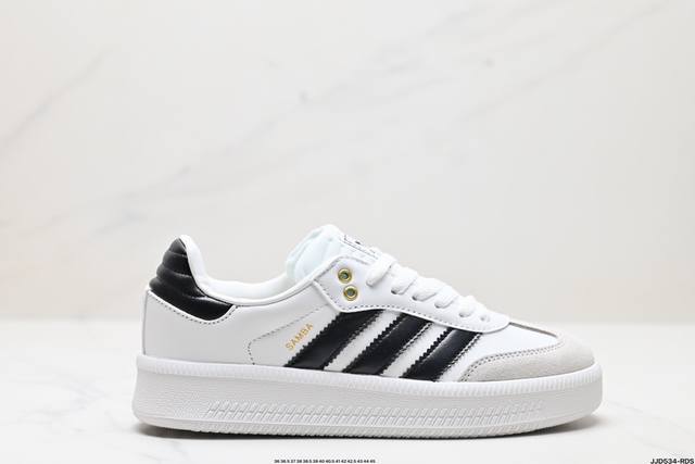 公司级阿迪达斯三叶草adidas Originals Samba Xlg 桑巴舞系列绅士德训足球风百搭低帮休闲运动板鞋 货号:Jh9226 尺码:36 36.5