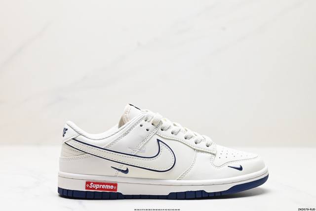 公司级nk Dunk Low Retro “Diy高端定制” 低帮休闲运动板鞋 原装头层材料 用料绝不含糊 独家版型蒸餾加工帶來的是更好的视觉和脚感体验 清洁度