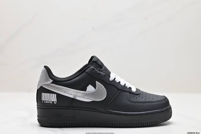 公司级耐克nike Air Force 1 Low 空军一号低帮百搭休闲运动板鞋。柔软、弹性十足的缓震性能和出色的中底设计，横跨复古与现代的外型结合，造就出风靡