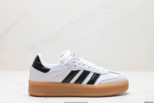 公司级阿迪达斯三叶草adidas Originals Samba Xlg 桑巴舞系列绅士德训足球风百搭低帮休闲运动板鞋 货号:Jh9226 尺码:36 36.5