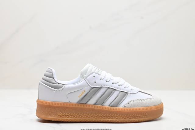 公司级阿迪达斯三叶草adidas Originals Samba Xlg 桑巴舞系列绅士德训足球风百搭低帮休闲运动板鞋 货号:Jh9226 尺码:36 36.5