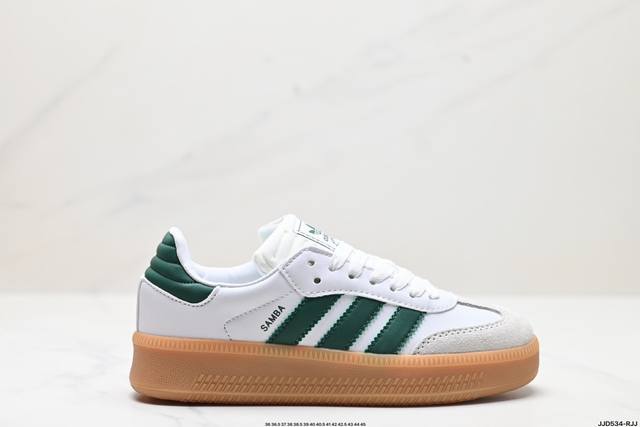 公司级阿迪达斯三叶草adidas Originals Samba Xlg 桑巴舞系列绅士德训足球风百搭低帮休闲运动板鞋 货号:Jh9226 尺码:36 36.5