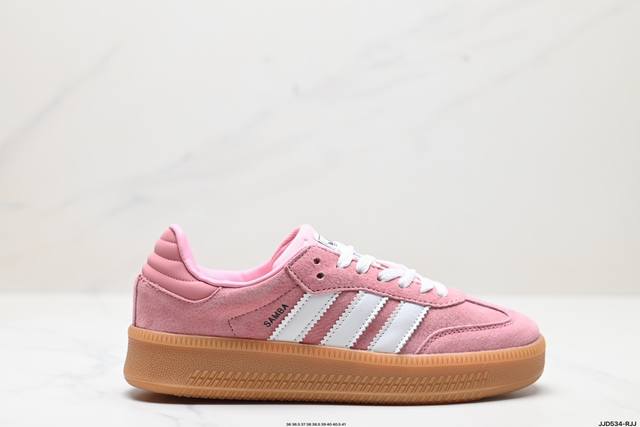 公司级阿迪达斯三叶草adidas Originals Samba Xlg 桑巴舞系列绅士德训足球风百搭低帮休闲运动板鞋 货号:Ie1576 尺码:36 36.5