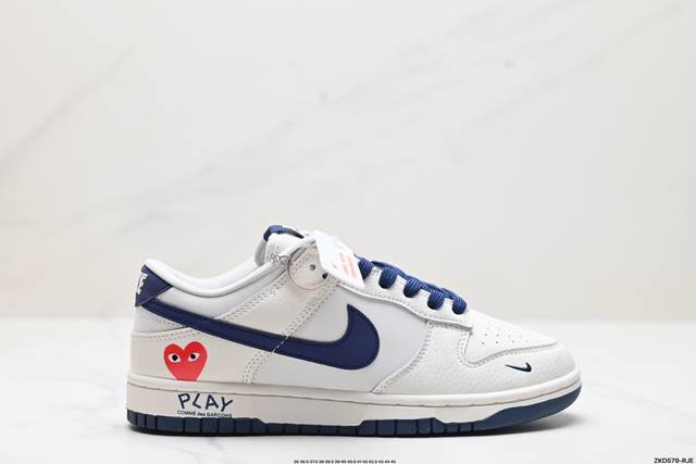 公司级nk Dunk Low Retro “Diy高端定制” 低帮休闲运动板鞋 原装头层材料 用料绝不含糊 独家版型蒸餾加工帶來的是更好的视觉和脚感体验 清洁度