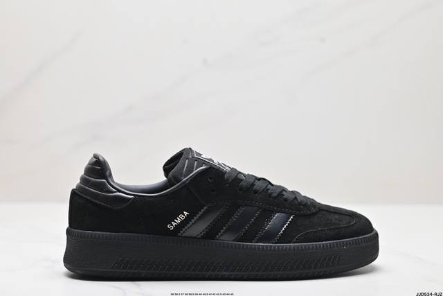 公司级阿迪达斯三叶草adidas Originals Samba Xlg 桑巴舞系列绅士德训足球风百搭低帮休闲运动板鞋 货号:Lg6289 尺码:36 36.5