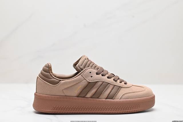 公司级阿迪达斯三叶草adidas Originals Samba Xlg 桑巴舞系列绅士德训足球风百搭低帮休闲运动板鞋 货号:Lg6289 尺码:36 36.5