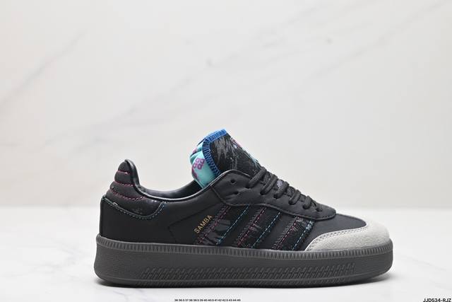 公司级阿迪达斯三叶草adidas Originals Samba Xlg 桑巴舞系列绅士德训足球风百搭低帮休闲运动板鞋 货号:Lg6289 尺码:36 36.5