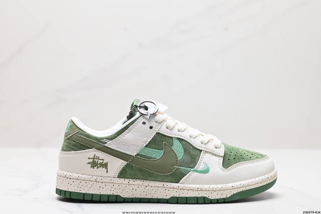 公司级nk Dunk Low Retro “Diy高端定制” 低帮休闲运动板鞋 原装头层材料 用料绝不含糊 独家版型蒸餾加工帶來的是更好的视觉和脚感体验 清洁度