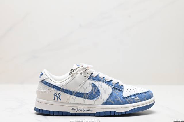 公司级nk Dunk Low Retro “Diy高端定制” 低帮休闲运动板鞋 原装头层材料 用料绝不含糊 独家版型蒸餾加工帶來的是更好的视觉和脚感体验 清洁度