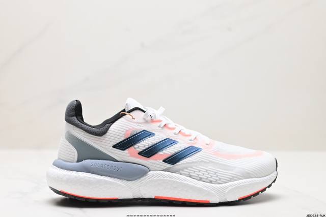 公司级阿迪达斯adidas Solarboost 5 W 全掌爆米花休闲运动跑鞋 货号:Gw1962 尺码:36 36.5 37 38 38.5 39 40 4