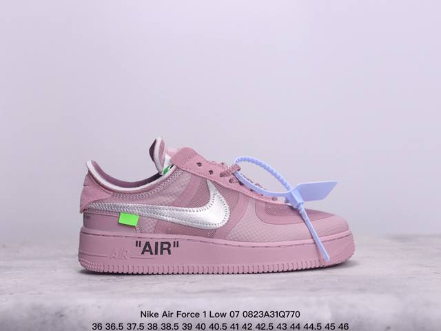 公司级nike Air Force 1 Low 07 原楦头原纸板 打造纯正低帮空军版型 专注外贸渠道 全掌内置蜂窝气垫 原盒配件 原厂中底钢印、拉帮完美 官方