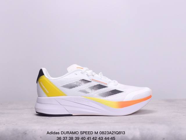 公司级adidas Duramo Speed M轻盈跑鞋 adidas跑鞋设计总是呈现出一种经典低调的感觉，但ultra Boost与alphabounce这两