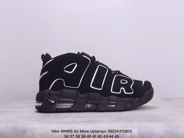 公司级耐克nike Wmns Air More Uptempo Gs Barely Green 皮蓬初代系列经典高街百搭休闲运动文化篮球鞋美国队配色 货号:Do