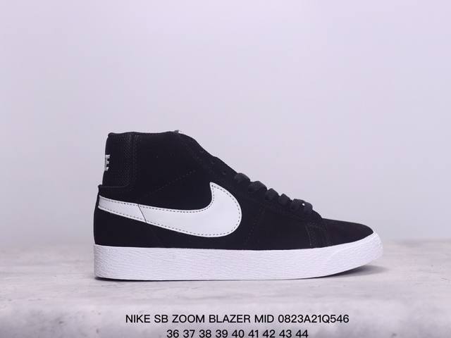 反毛皮黑白 耐克nike Sb Zoom Blazer Mid 开拓者高帮经典休闲滑板鞋 xm0823Q546