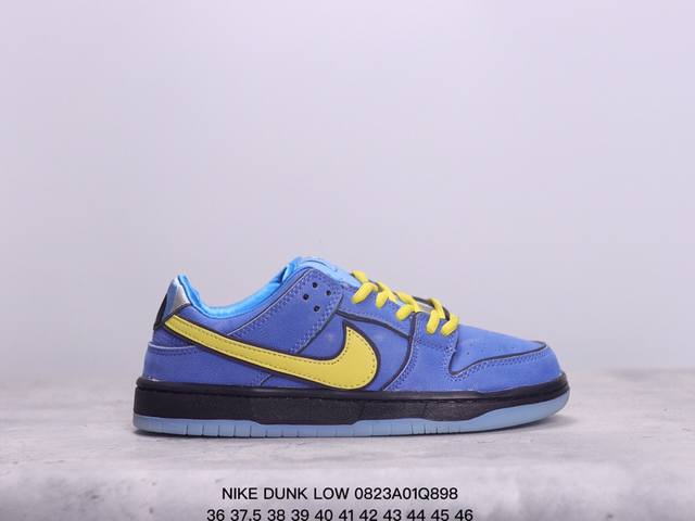 真标耐克nike Dunk Low扣篮系列 复古低帮休闲运动滑板板鞋 货号:Fz8319-300 尺码:36-46 xm0823Q898