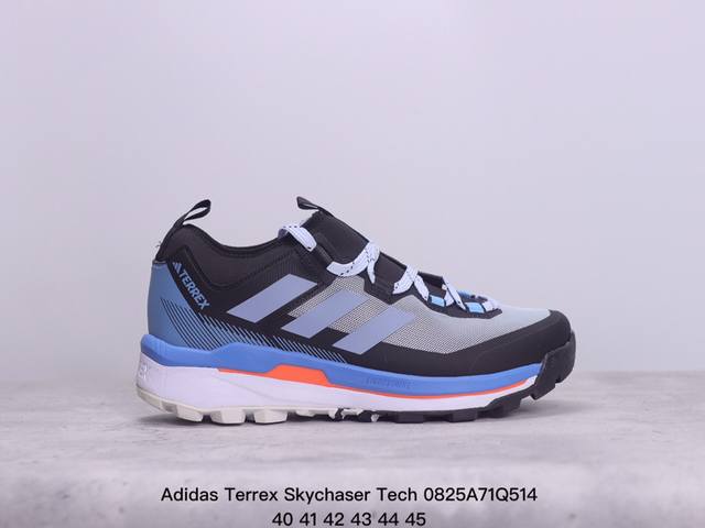 Adidas阿迪达斯terrex Skychaser Tech男子经典款户外徒步登山缓震防滑跑步鞋徒步运动鞋adidas Terrex Skychaser Te